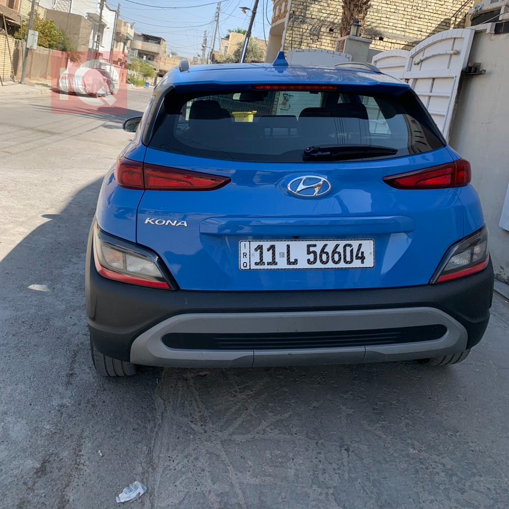 هيونداي كونا
